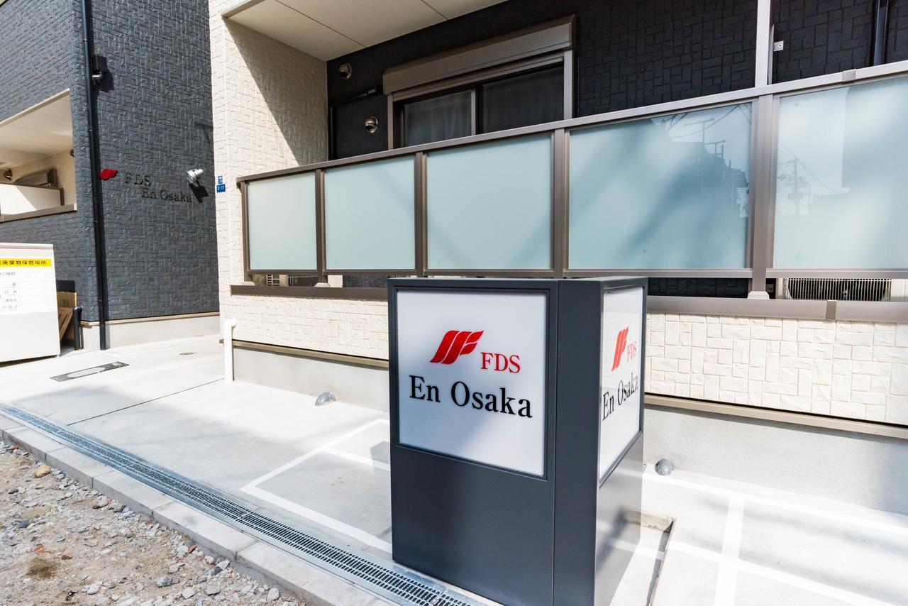 Apartamento FDS En Osaka Exterior foto